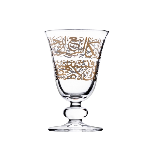 Picture of Kareem Gold Cup 6 Piece Set L