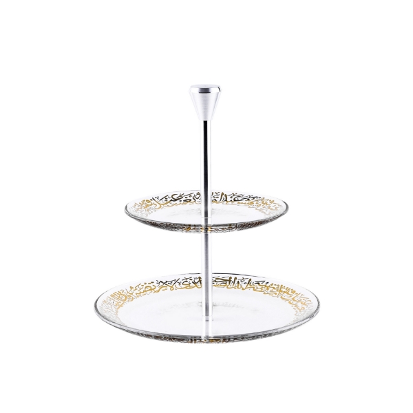 Picture of Kareem 2 Tiered Tray