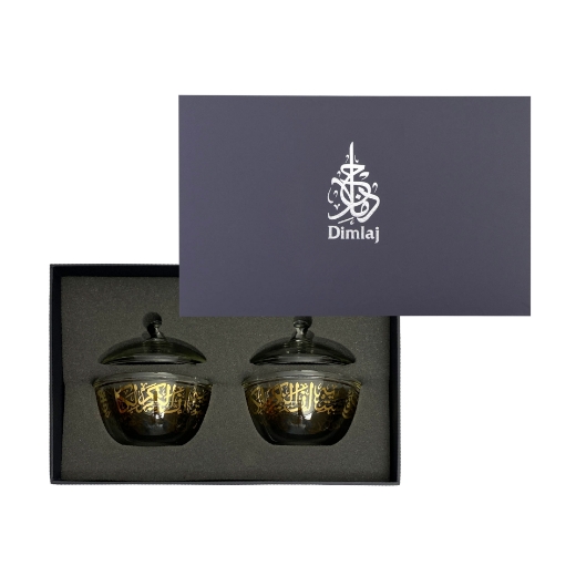 Picture of Kareem Gold Sugar Bowl Set of 2