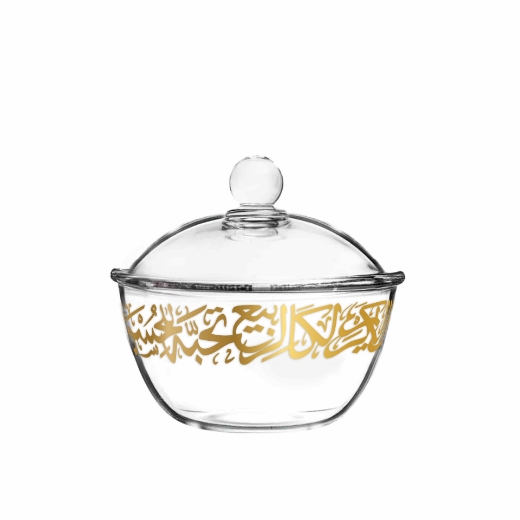 Picture of Kareem Gold Sugar Bowl Set of 2