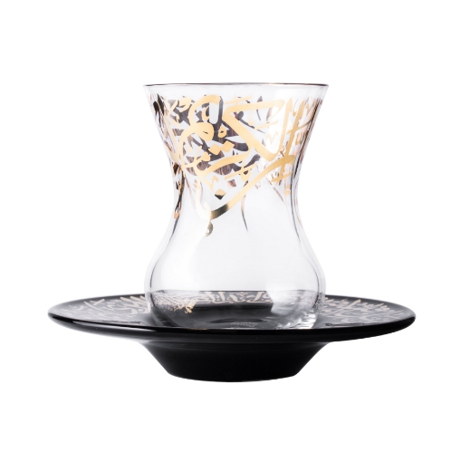 Picture of Kareem Gold Tea Set of 6