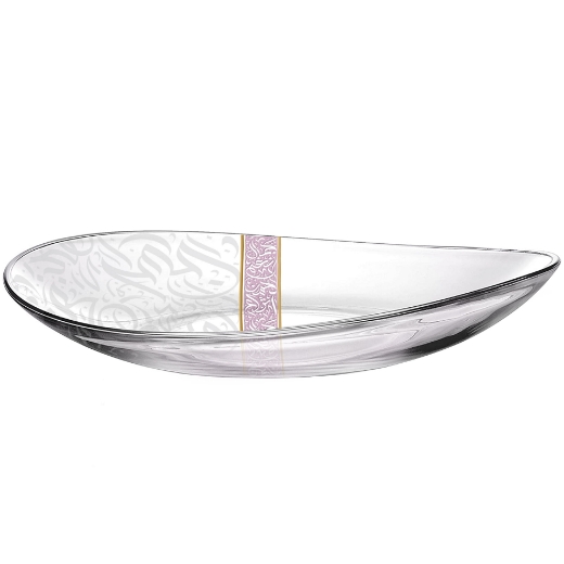 Picture of Nagham Center Plate