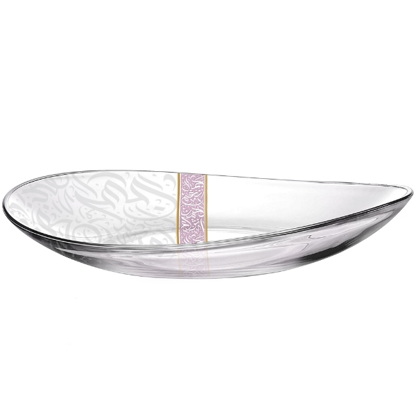 Picture of Nagham Center Plate